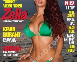 I’m in this magazine